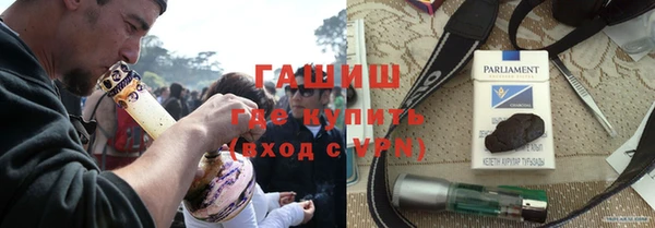 mix Кукмор