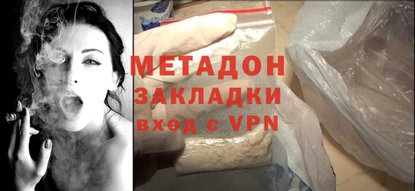 mix Кукмор