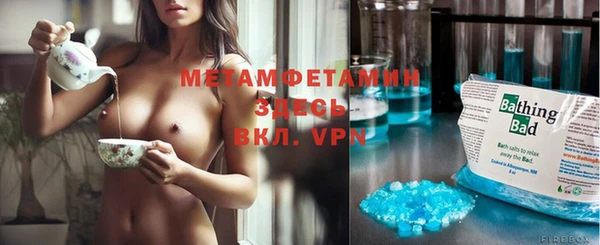 mix Кукмор