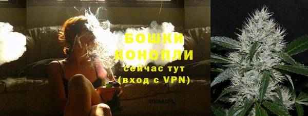 амфетамин Кулебаки