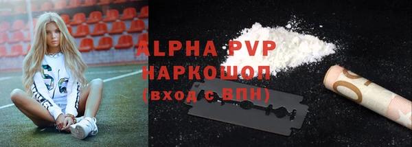 mix Кукмор