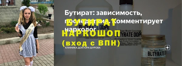 mix Кукмор