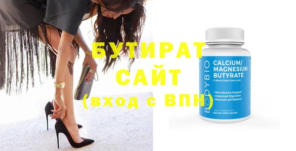 mix Кукмор