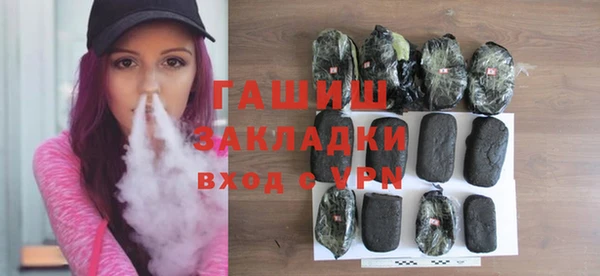 амфетамин Кулебаки