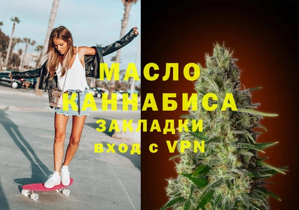 mix Кукмор