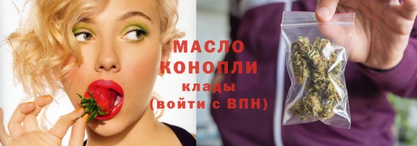 mix Кукмор