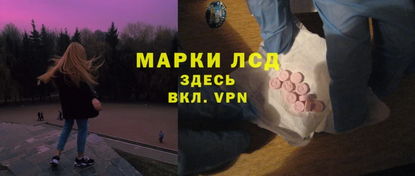 mix Кукмор