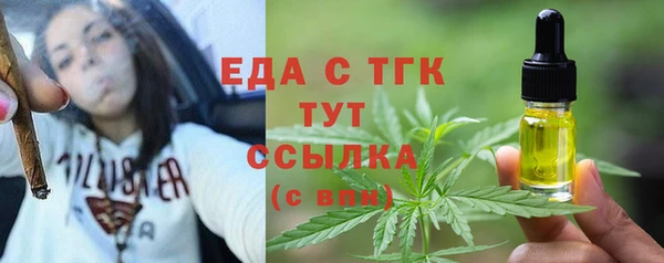 марки nbome Куйбышев