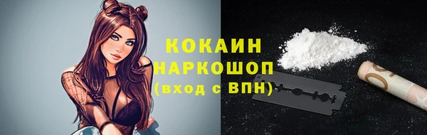 mix Кукмор