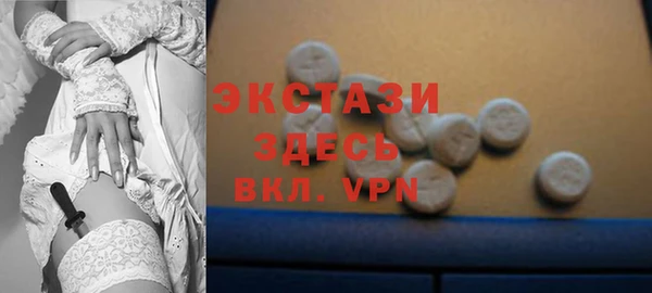 марки nbome Куйбышев