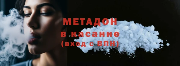 амфетамин Кулебаки