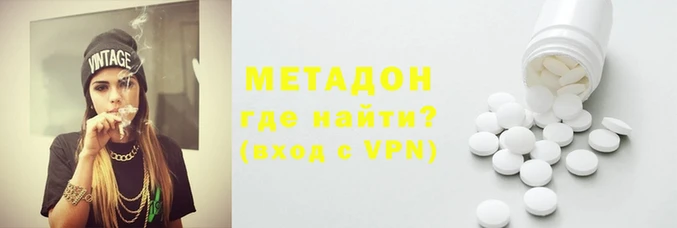 mix Кукмор