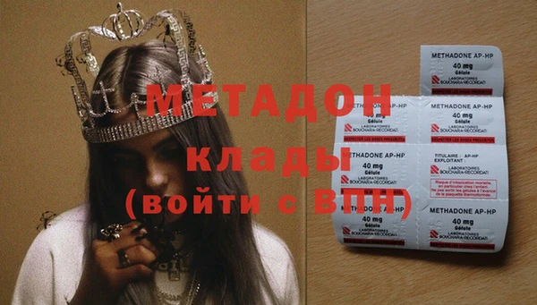 mix Кукмор