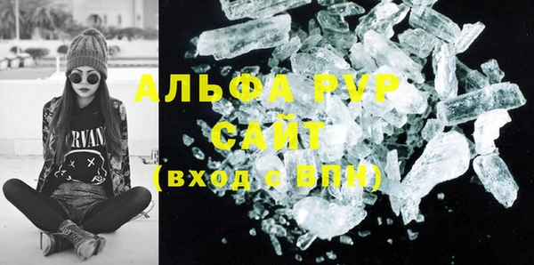 марки nbome Куйбышев