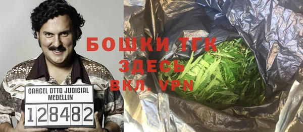 mix Кукмор