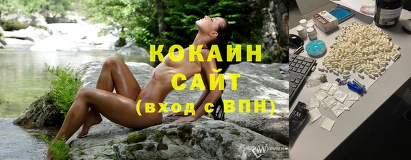 амфетамин Кулебаки