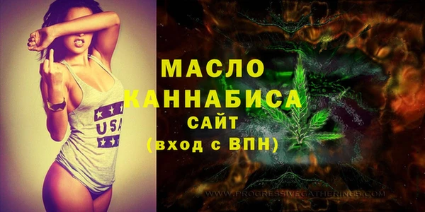 марки nbome Куйбышев
