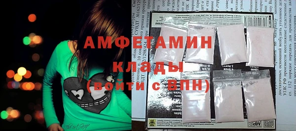 mix Кукмор