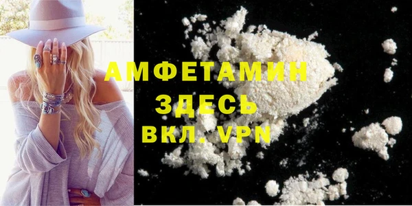 mix Кукмор