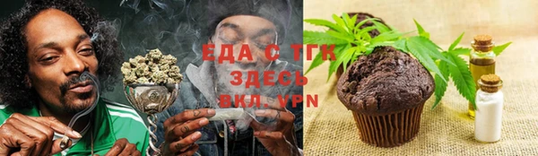 марки nbome Куйбышев