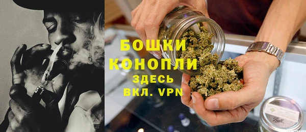 амфетамин Кулебаки