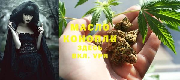 mix Кукмор