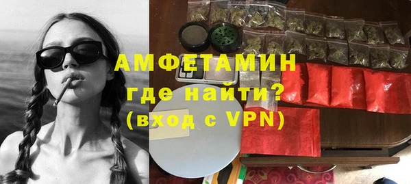 марки nbome Куйбышев