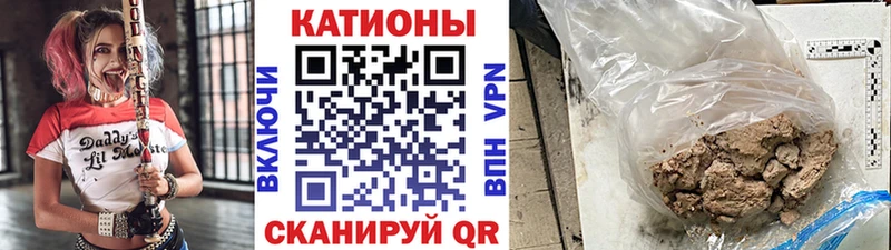 Купить где  Ставрополь  МЯУ-МЯУ мяу мяу 